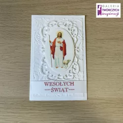 Wesołych Świąt (3) - Kartka 10,5 x 15 cm